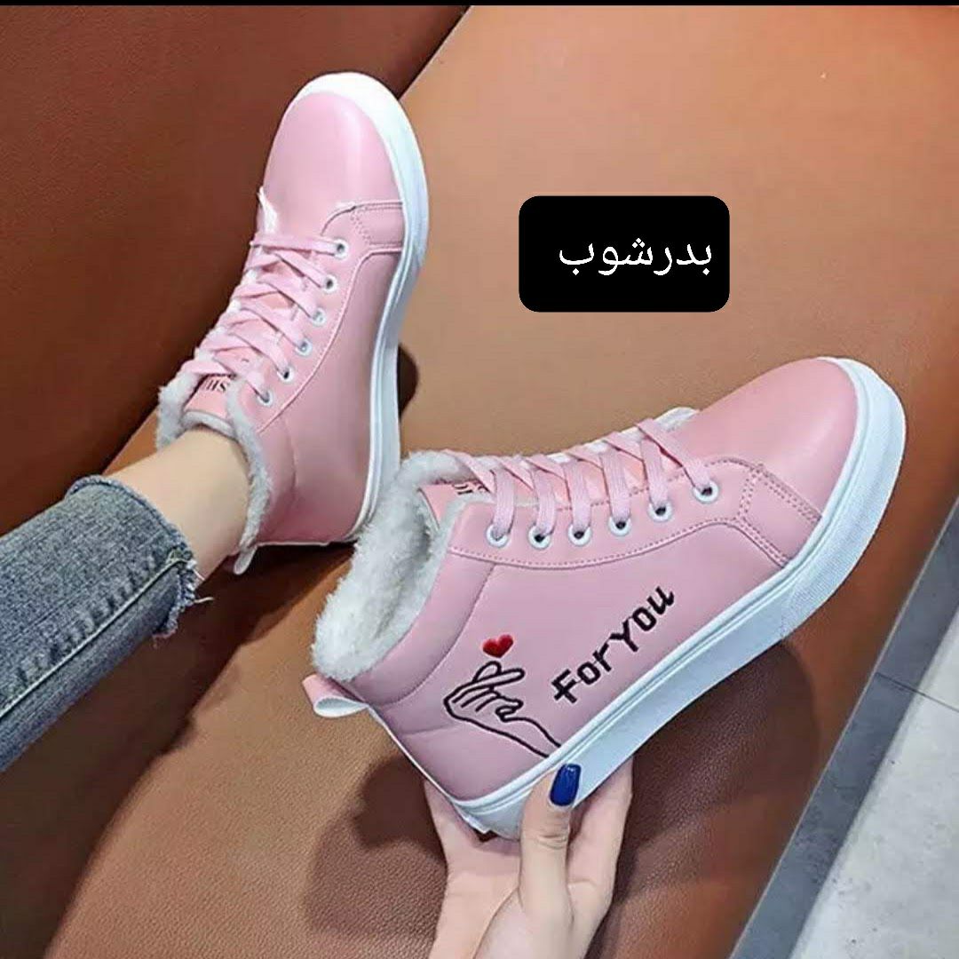  لمسة الثلج